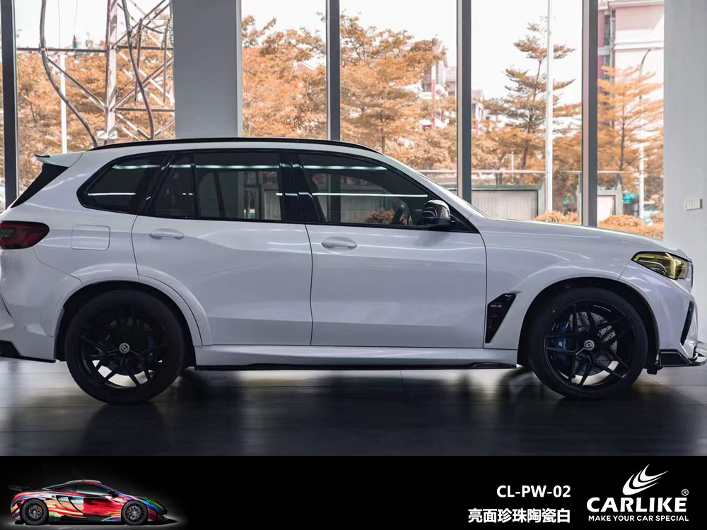 CARLIKE卡莱克™CL-PW-02宝马亮面珍珠陶瓷白车身改色
