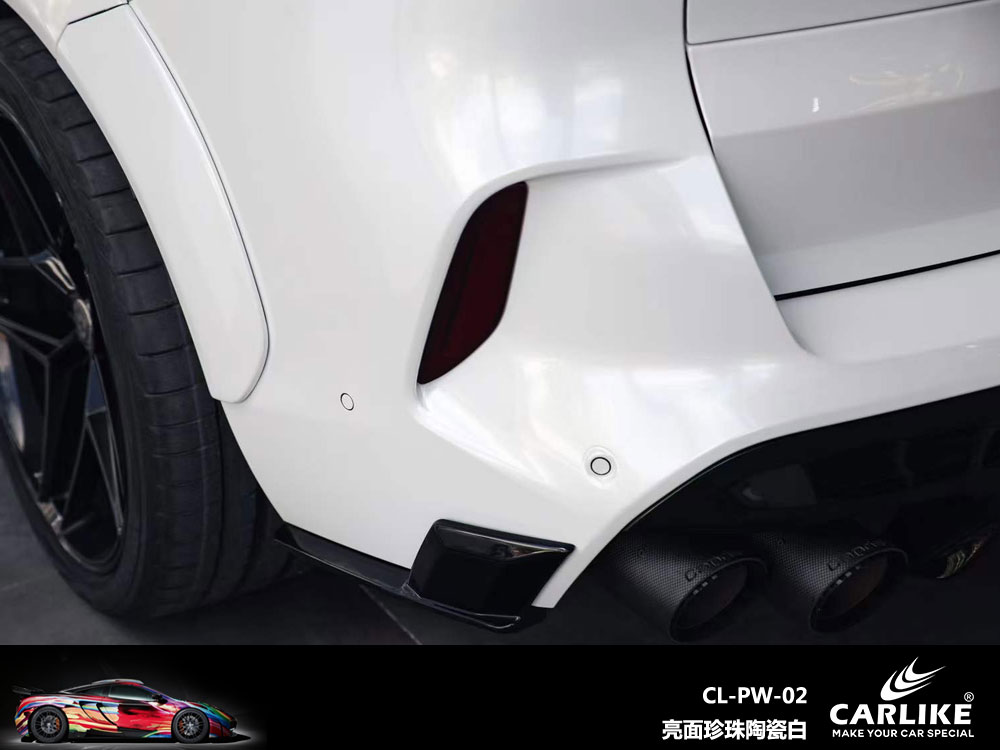 CARLIKE卡莱克™CL-PW-02宝马亮面珍珠陶瓷白车身改色