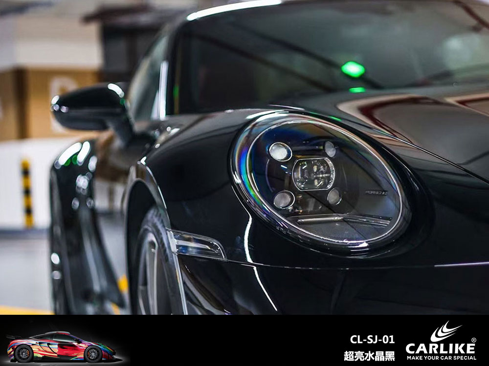 CARLIKE卡莱克™CL- SJ-01保时捷超亮水晶黑车身改色