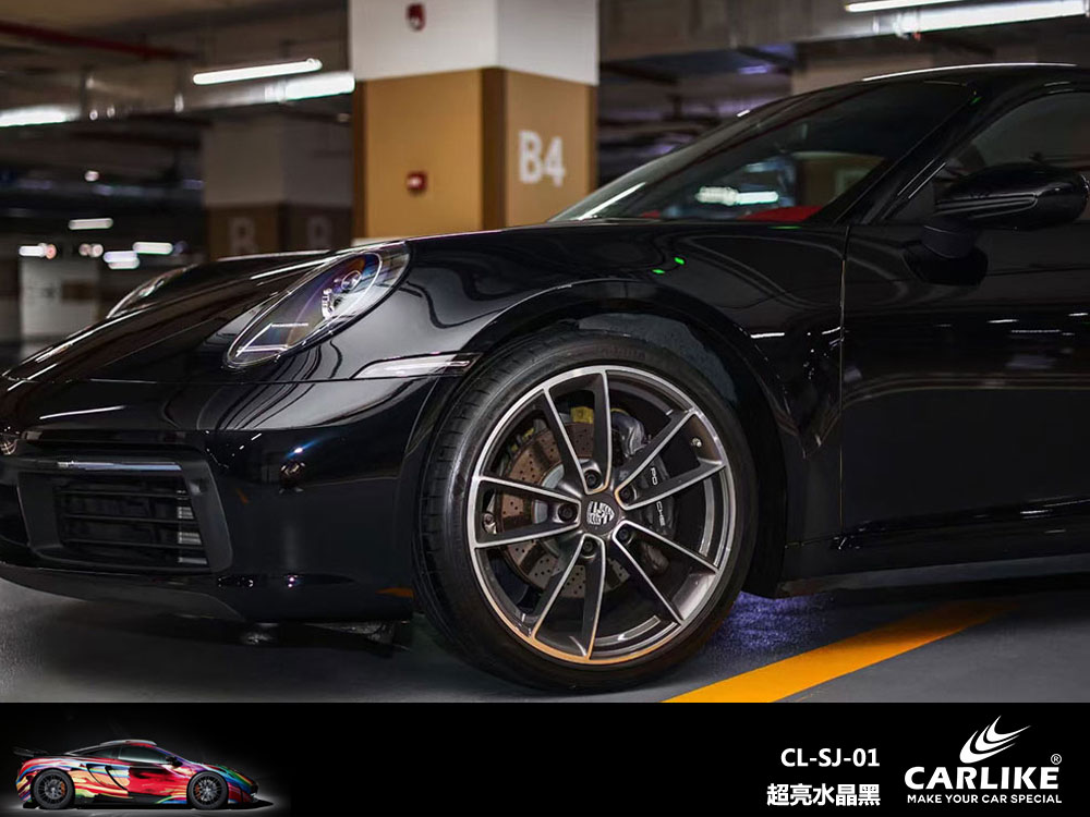 CARLIKE卡莱克™CL- SJ-01保时捷超亮水晶黑车身改色