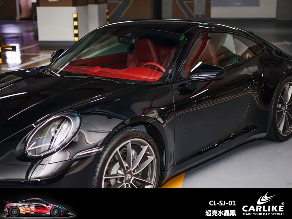 CARLIKE卡莱克™CL- SJ-01保时捷超亮水晶黑车身改色