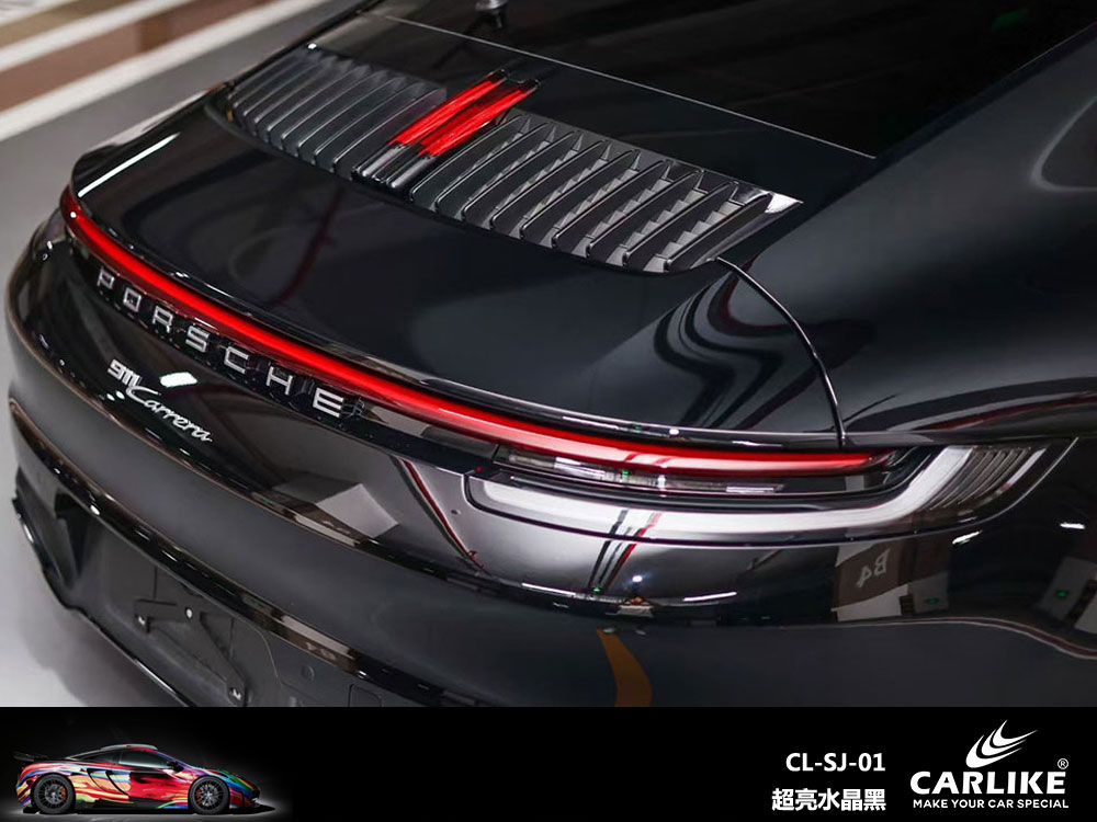 CARLIKE卡莱克™CL- SJ-01保时捷超亮水晶黑车身改色