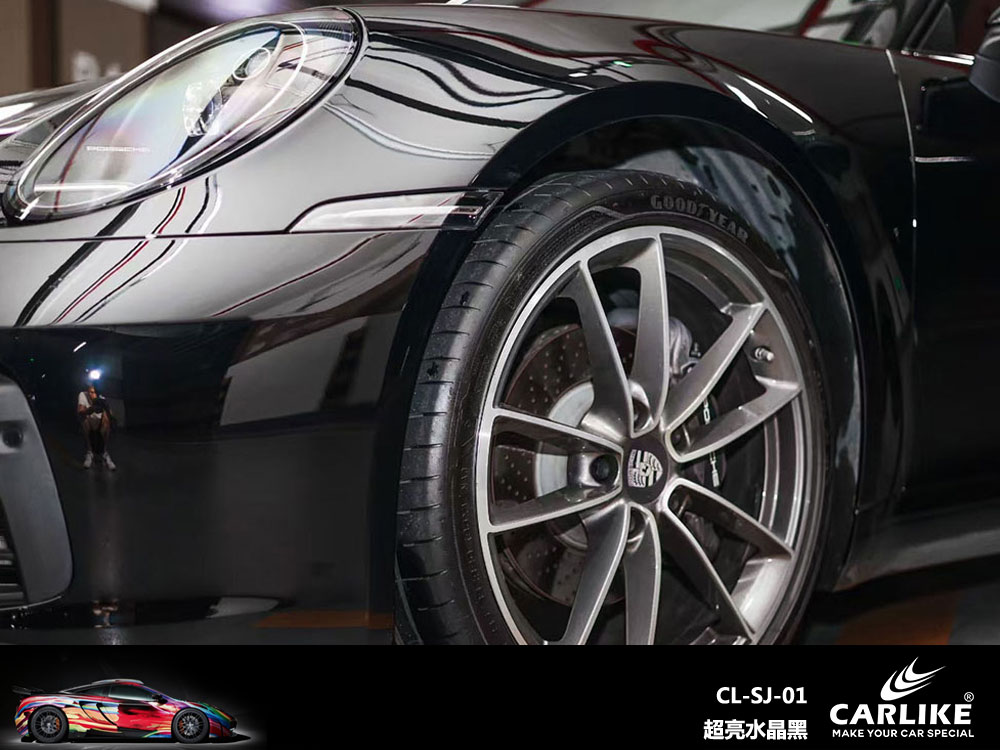 CARLIKE卡莱克™CL- SJ-01保时捷超亮水晶黑车身改色