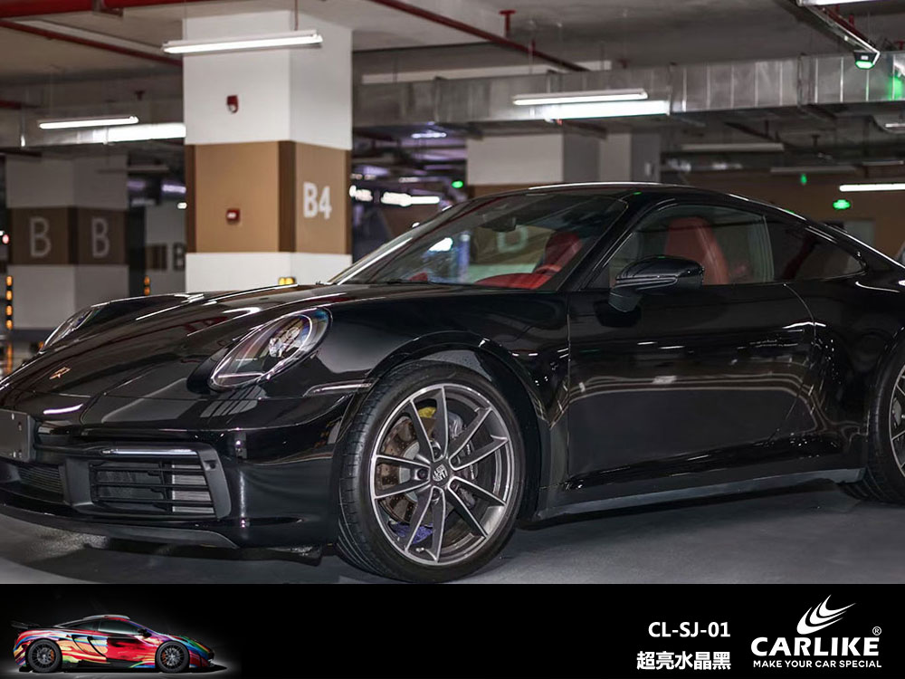 CARLIKE卡莱克™CL- SJ-01保时捷超亮水晶黑车身改色
