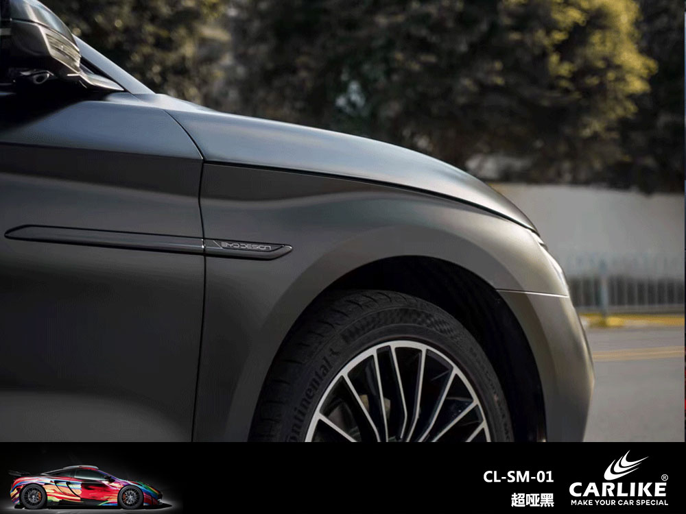 CARLIKE卡莱克™CL- SM-01比亚迪超哑黑车身改色