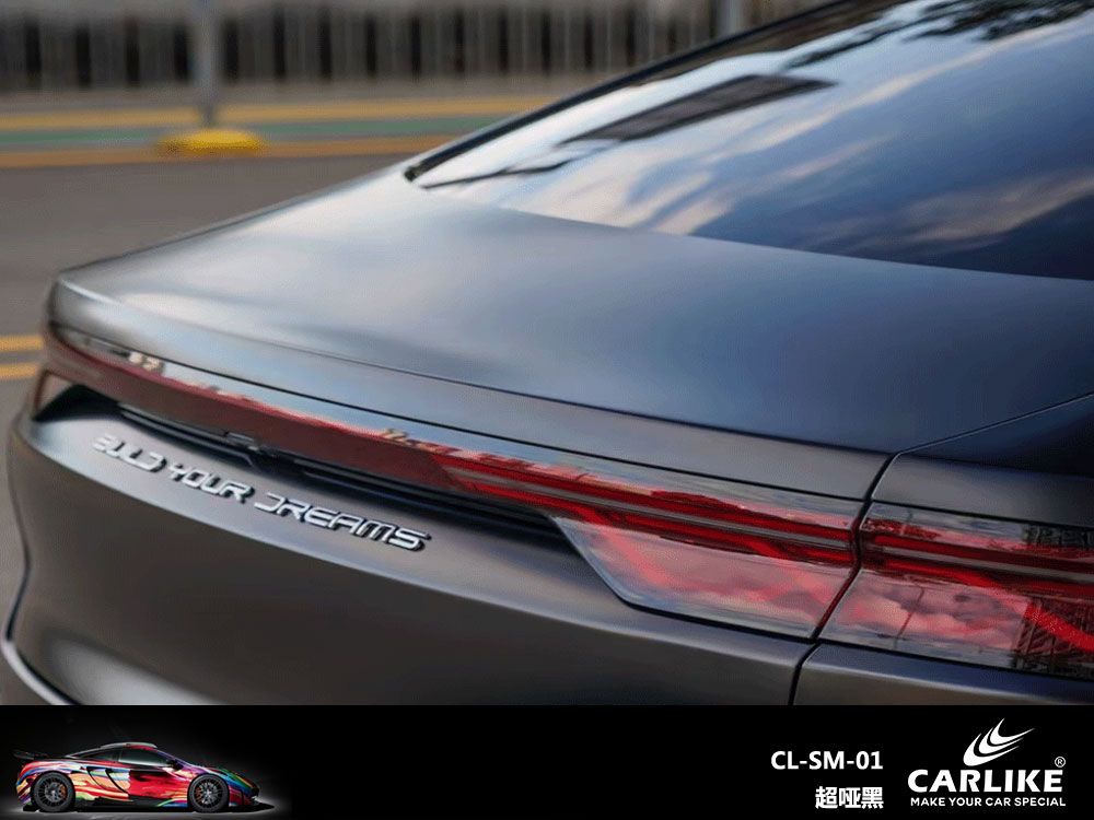 CARLIKE卡莱克™CL- SM-01比亚迪超哑黑车身改色
