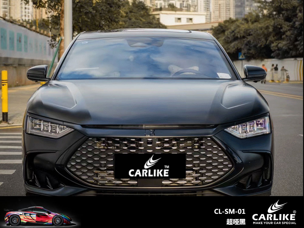 CARLIKE卡莱克™CL- SM-01比亚迪超哑黑车身改色