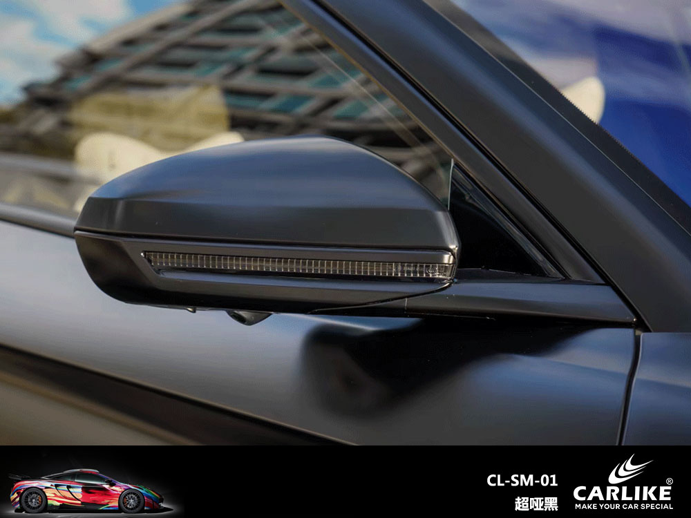CARLIKE卡莱克™CL- SM-01比亚迪超哑黑车身改色