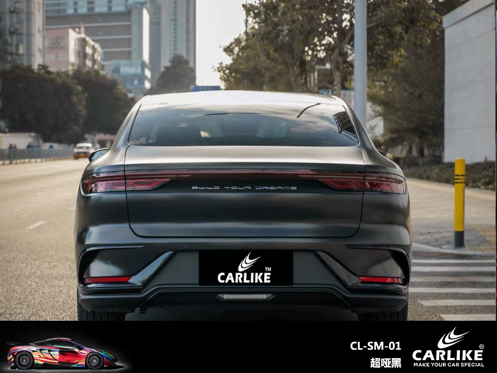 CARLIKE卡莱克™CL- SM-01比亚迪超哑黑车身改色