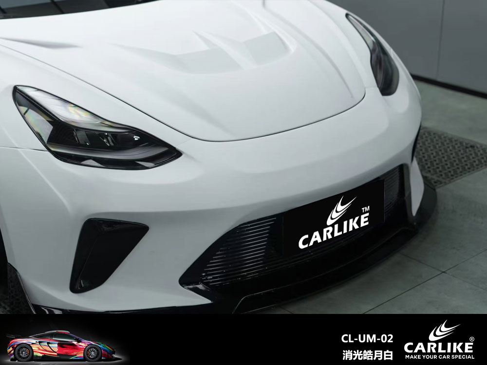 CARLIKE卡莱克™CL- UM-02特斯拉消光皓月白车身改色