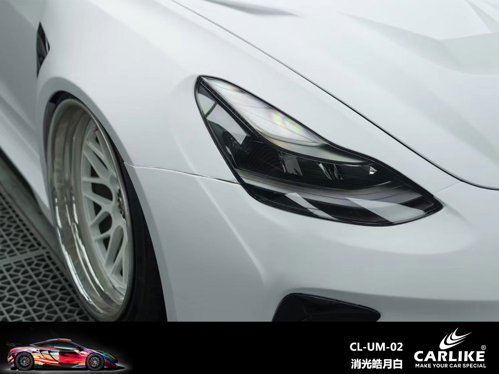 CARLIKE卡莱克™CL- UM-02特斯拉消光皓月白车身改色