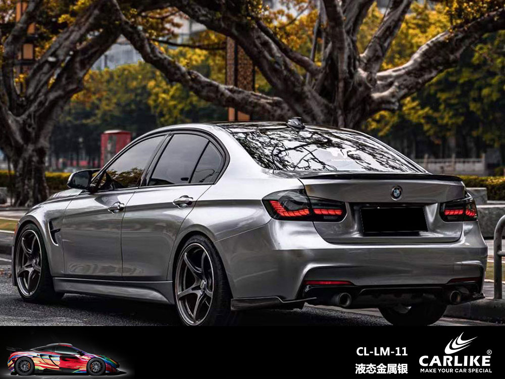 CARLIKE卡莱克™CL-LM-11宝马液态金属银全车改色