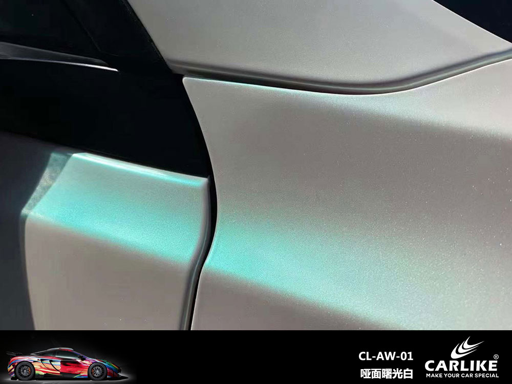 CARLIKE卡莱克™CL-SJ-08奥迪超亮水晶浅水泥灰全车贴膜