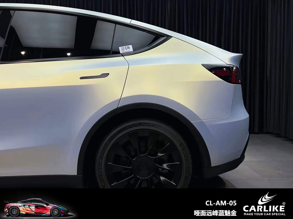 CARLIKE卡莱克™CL-AW-05特斯拉哑面远峰蓝魅金全车贴膜