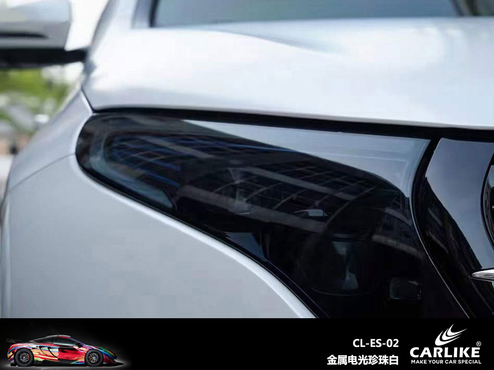 CARLIKE卡莱克™CL-ES-02金属电光珍珠白奔驰汽车改色