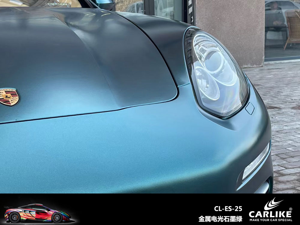 CARLIKE卡莱克™CL-ES-25保时捷金属电光石墨绿车身贴膜