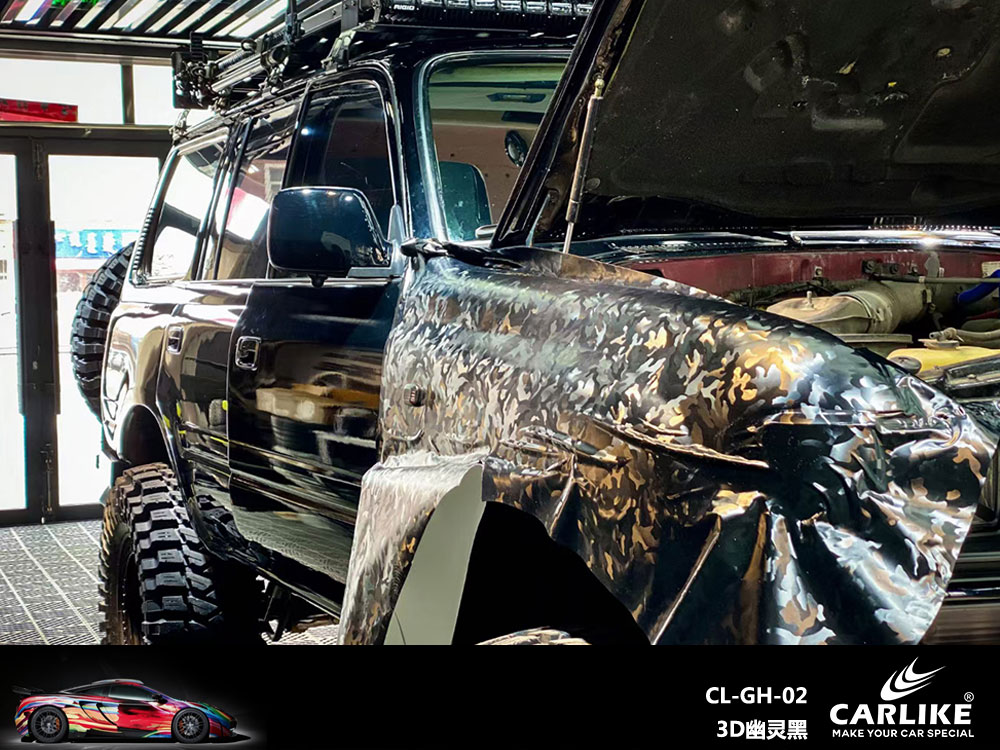 CARLIKE卡莱克™CL-GH-02坦克3D幽灵黑汽车改色