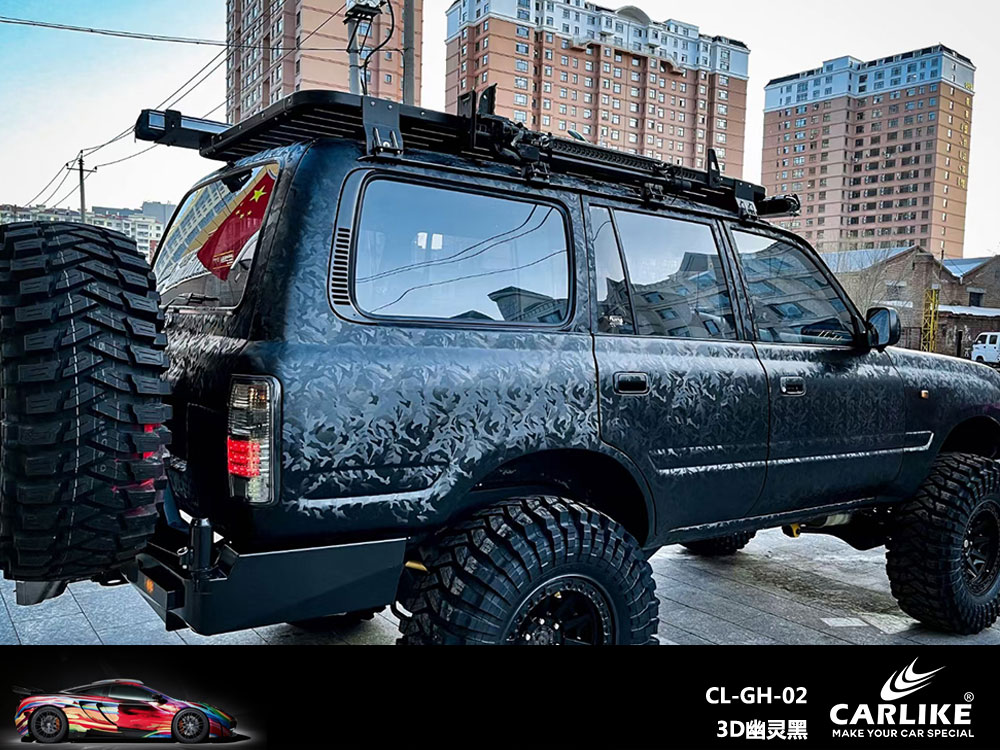 CARLIKE卡莱克™CL-GH-02坦克3D幽灵黑汽车改色
