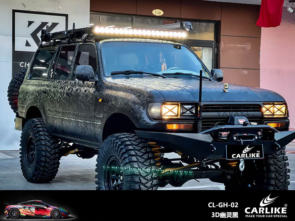 CARLIKE卡莱克™CL-GH-02坦克3D幽灵黑汽车改色