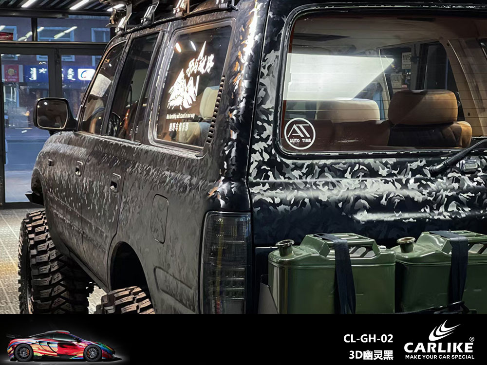 CARLIKE卡莱克™CL-GH-02坦克3D幽灵黑汽车改色