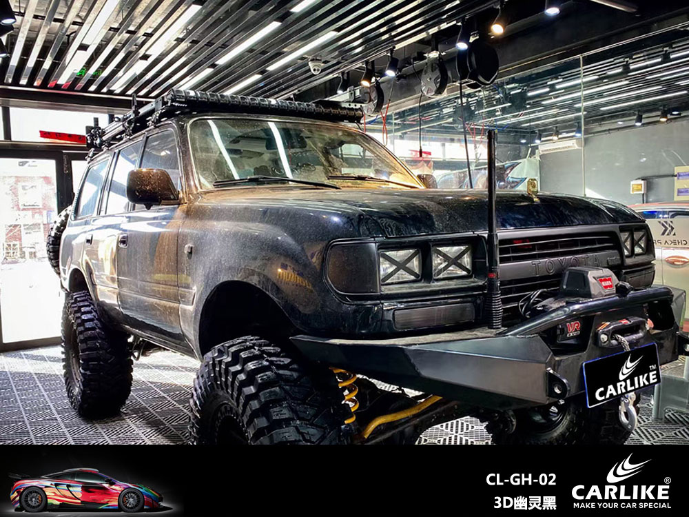 CARLIKE卡莱克™CL-GH-02坦克3D幽灵黑汽车改色