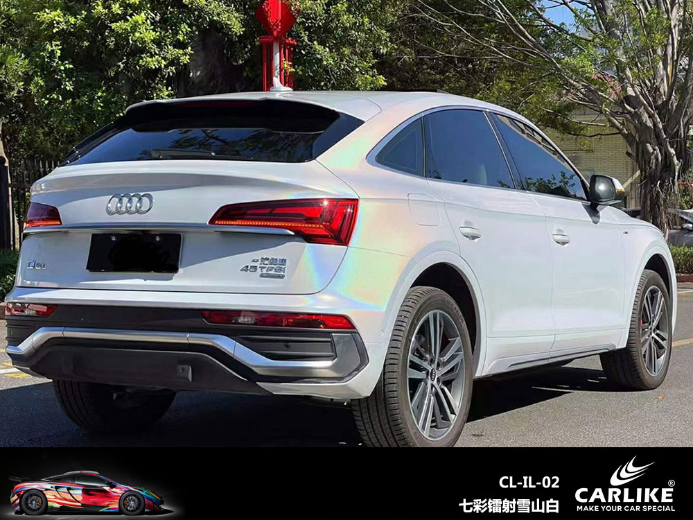 CARLIKE卡莱克™CL-IL-02奥迪七彩镭射雪山白汽车改色