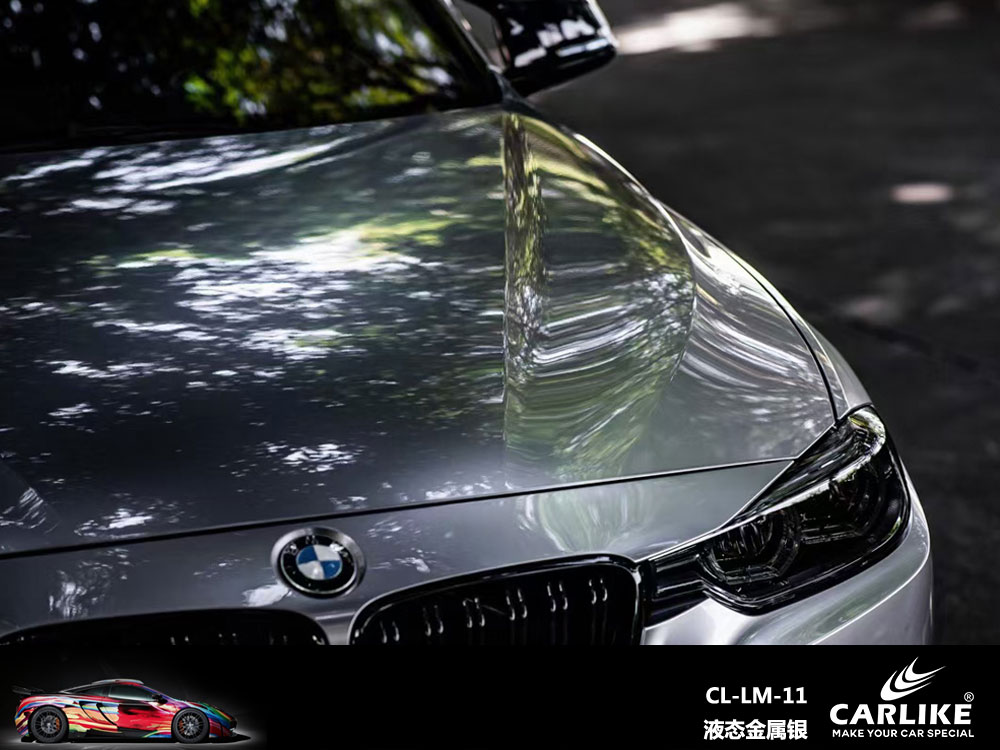 CARLIKE卡莱克™CL-LM-11宝马液态金属银全车贴膜