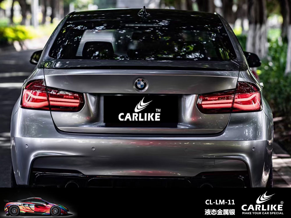 CARLIKE卡莱克™CL-LM-11宝马液态金属银全车贴膜