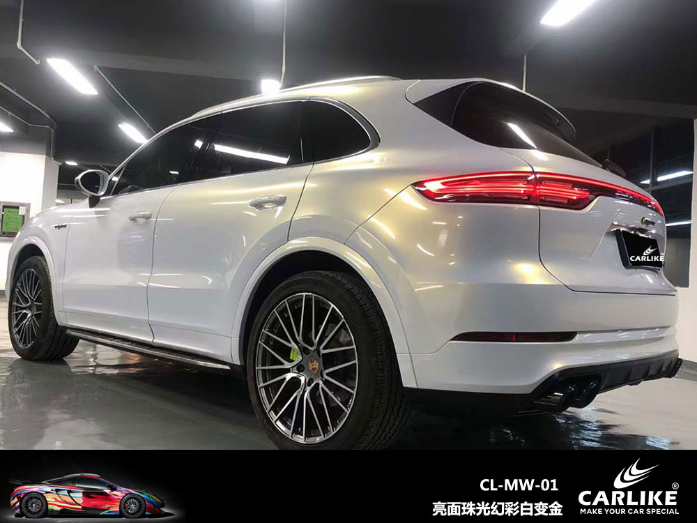 CARLIKE卡莱克™CL-MW-01保时捷亮面珠光幻彩白变金车身贴膜