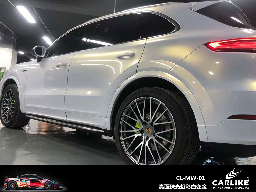 CARLIKE卡莱克™CL-MW-01保时捷亮面珠光幻彩白变金车身贴膜