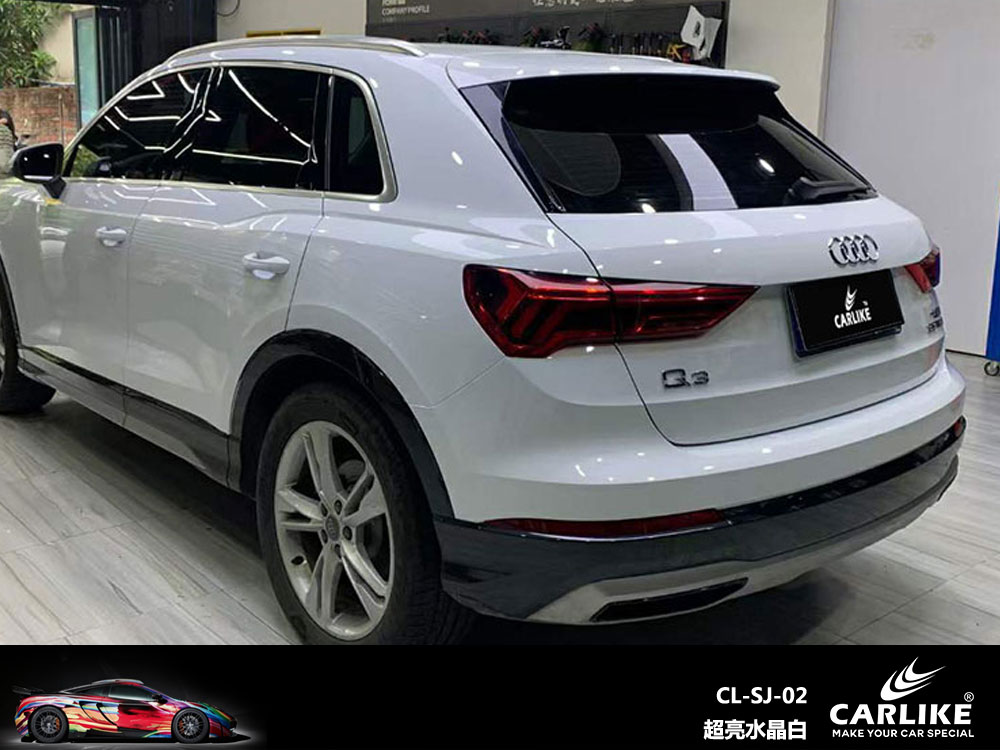 CARLIKE卡莱克™CL-SJ-02奥迪超亮水晶白汽车改色