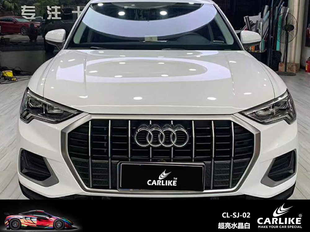 CARLIKE卡莱克™CL-SJ-02奥迪超亮水晶白汽车改色