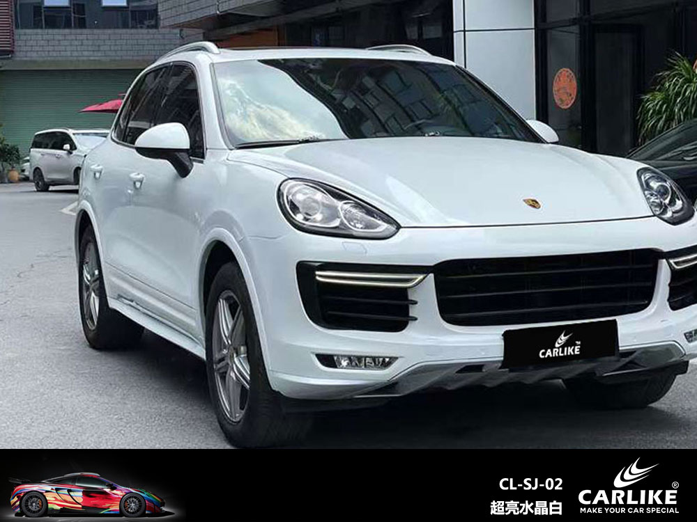 CARLIKE卡莱克™CL-SJ-02保时捷超亮水晶白汽车改色