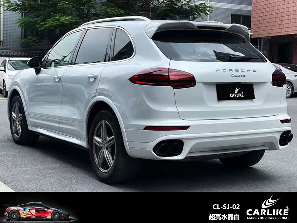 CARLIKE卡莱克™CL-SJ-02保时捷超亮水晶白汽车改色