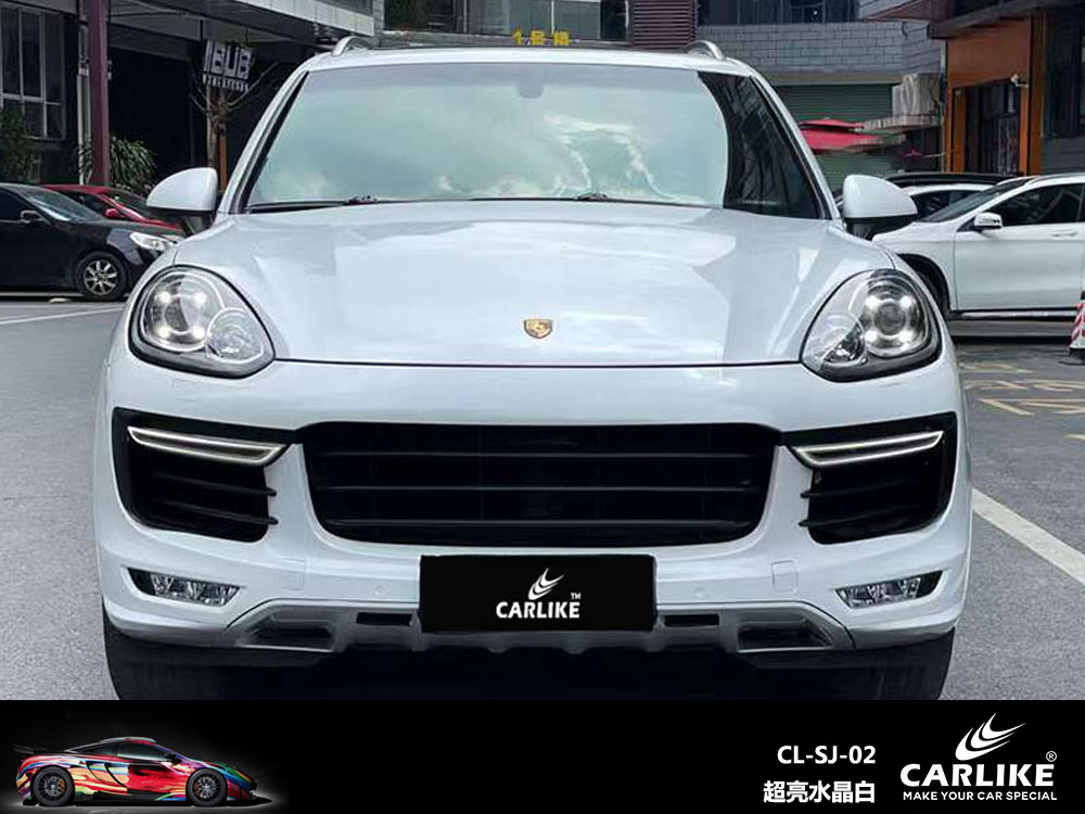 CARLIKE卡莱克™CL-SJ-02保时捷超亮水晶白汽车改色