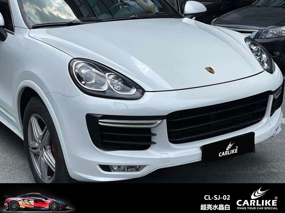 CARLIKE卡莱克™CL-SJ-02保时捷超亮水晶白汽车改色
