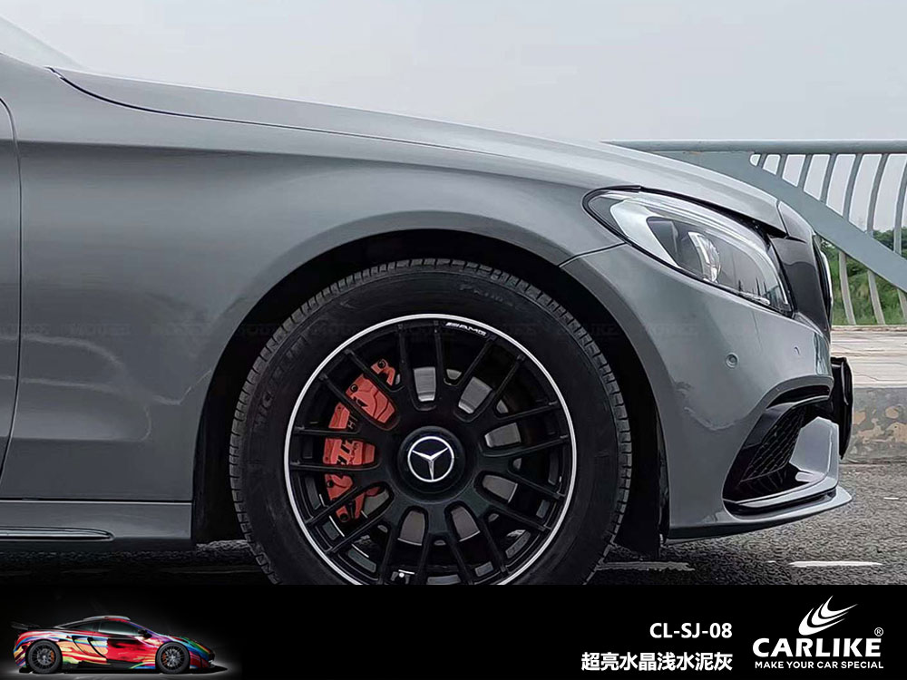 CARLIKE卡莱克™CL-SJ-08奔驰超亮水晶浅水泥灰汽车改色