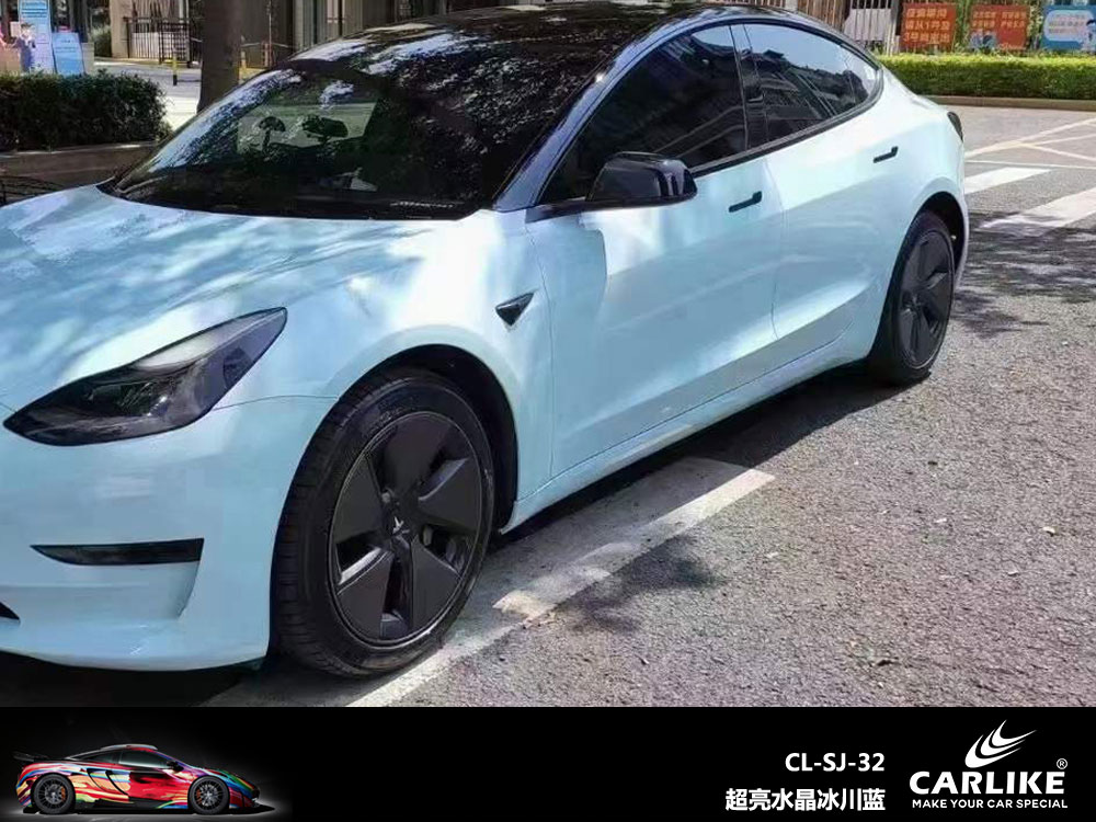 CARLIKE卡莱克™CL-SJ-32特斯拉超亮水晶冰川蓝全车贴膜