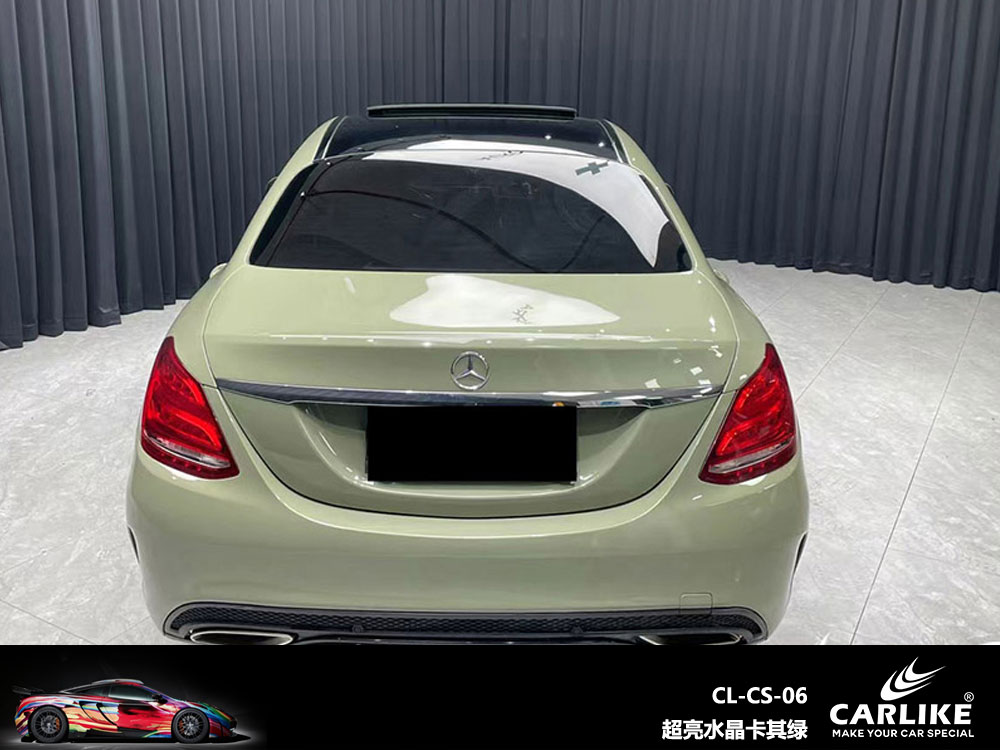 CARLIKE卡莱克™CL-SJ-49奔驰超亮水晶卡其绿全车贴膜
