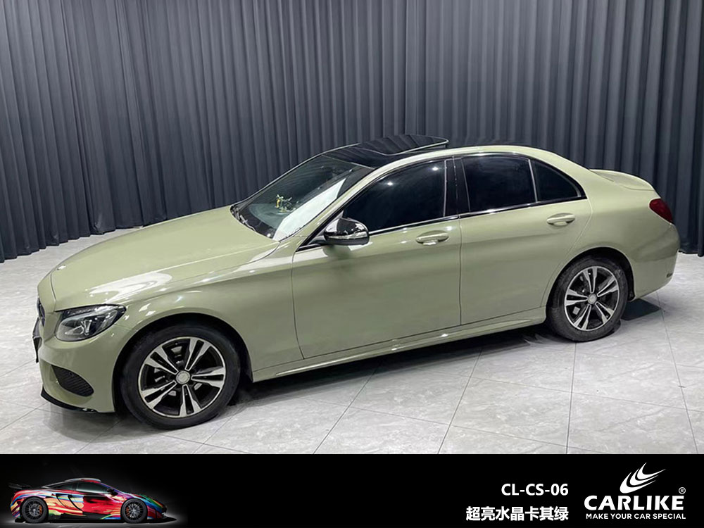 CARLIKE卡莱克™CL-SJ-49奔驰超亮水晶卡其绿全车贴膜