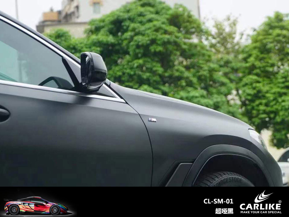 CARLIKE卡莱克™CL-SM-01宝马超哑黑车身改色
