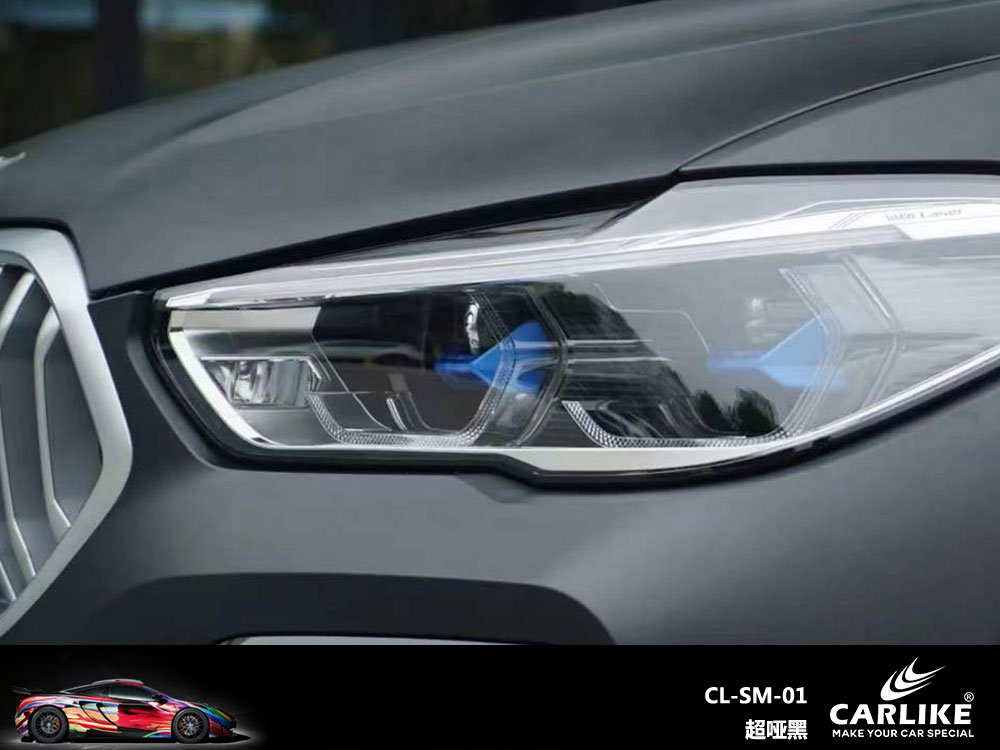 CARLIKE卡莱克™CL-SM-01宝马超哑黑车身改色