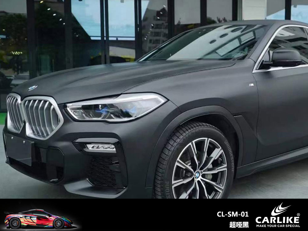 CARLIKE卡莱克™CL-SM-01宝马超哑黑车身改色