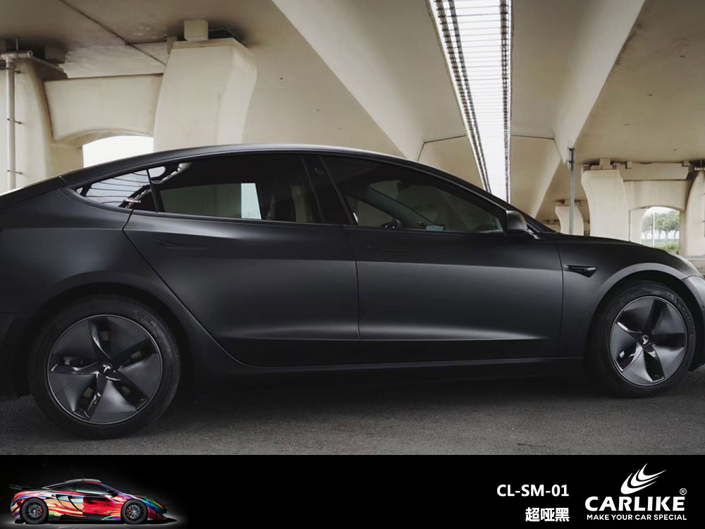 CARLIKE卡莱克™CL-SM-01特斯拉超哑黑车身贴膜