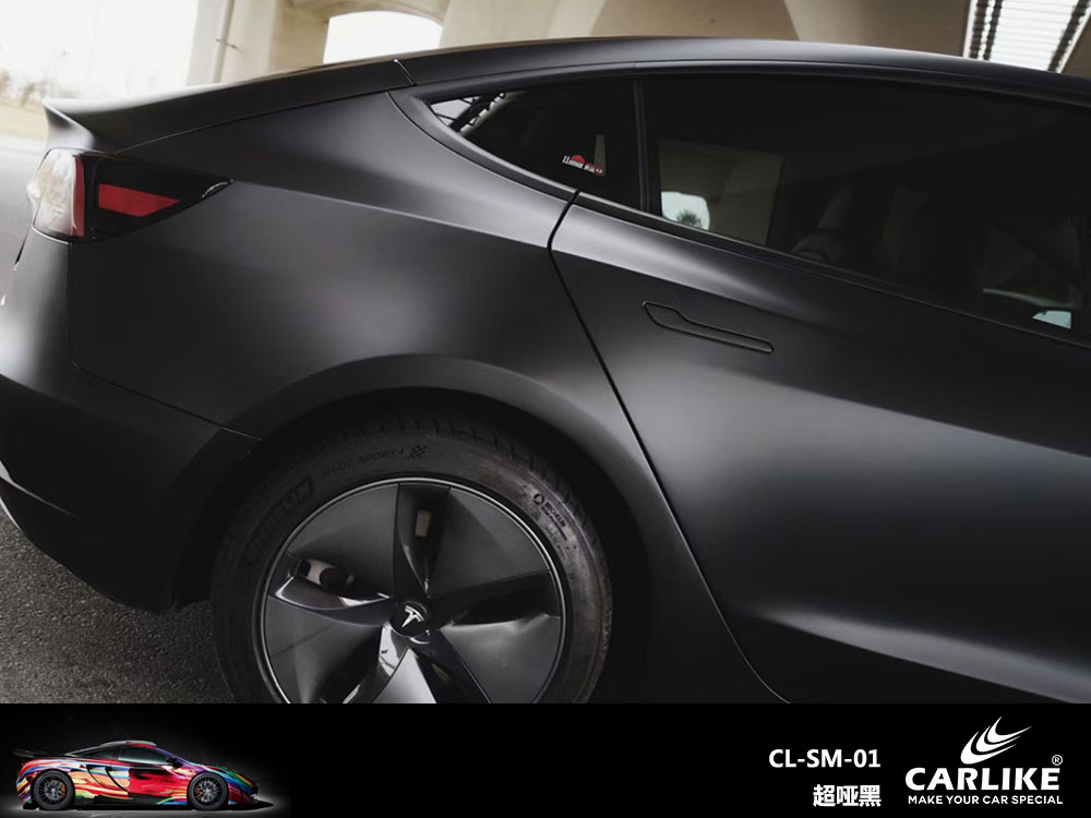 CARLIKE卡莱克™CL-SM-01特斯拉超哑黑车身贴膜