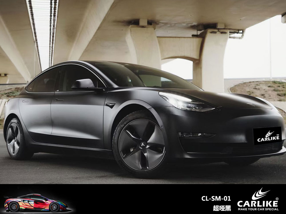 CARLIKE卡莱克™CL-SM-01特斯拉超哑黑车身贴膜