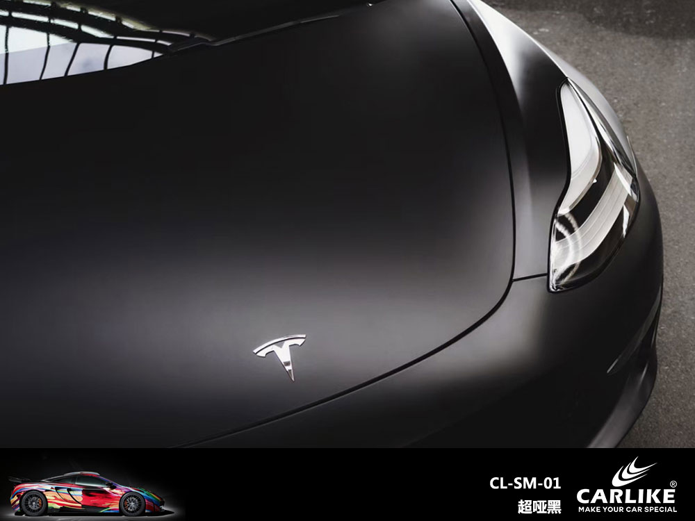 CARLIKE卡莱克™CL-SM-01特斯拉超哑黑车身贴膜