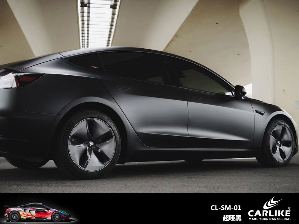 CARLIKE卡莱克™CL-SM-01特斯拉超哑黑车身贴膜