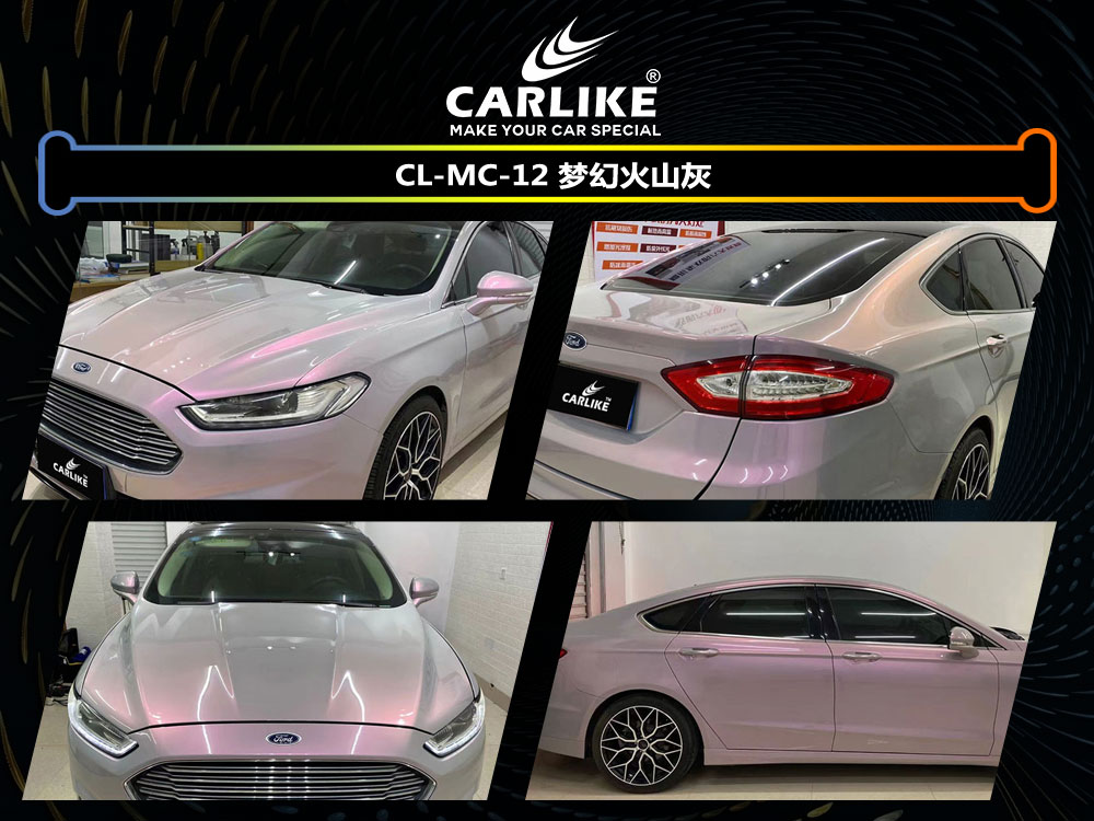 CARLIKE卡莱克™CL-MC-12福特梦幻火山灰车身贴膜