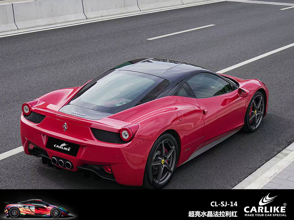 CARLIKE卡莱克™CL-SJ-49本田超亮水晶卡其绿车身贴膜